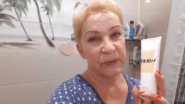 Начинаю во всю пробовать новую серию для лица WAUNT Орифлэйм смотреть онлайн