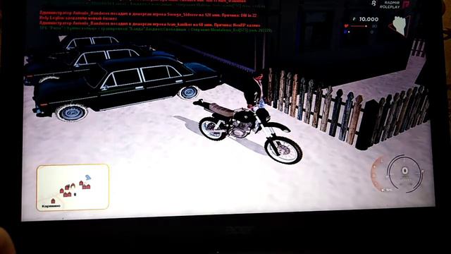 27 февраля 2020 г. смотреть онлайн