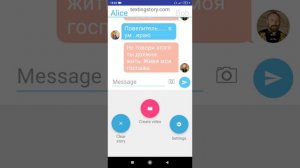 Хюррем и Сулейман *1часть*