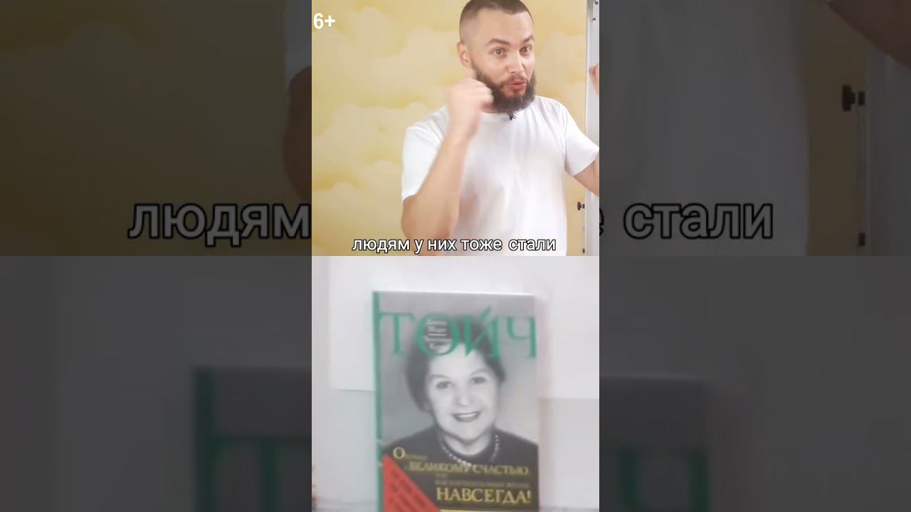 #Инспирация #ПозитивнаяЭнергия #ЛичныйРост #Мотивация