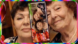 ДАЙ БОГ ТЕБЕ В ТВОЙ ДЕНЬ РОЖДЕНИЯ !     исп, Инна Вальтер