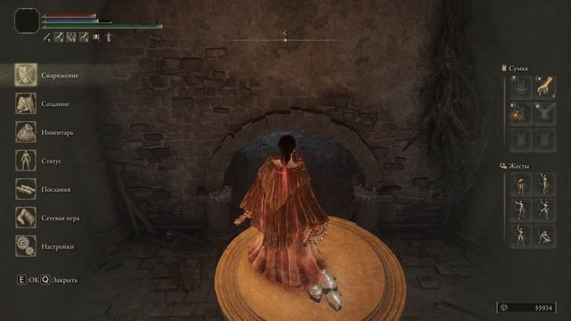 НОВЫЙ СПОСОБ АКТИВАЦИИ КВЕСТА НЕФЕЛИ ЛУКС! ELDEN RING ТОЛЬКО КНУТЫ #26 смотреть онлайн