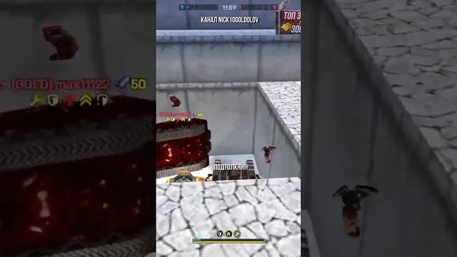 МЕГА ГОЛД в игре Танки Онлайн в 2024 году! #танкионлайн #tankionline #protanki