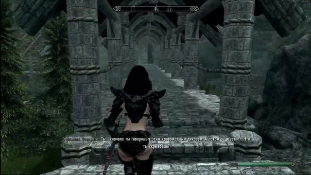Принц Даэдра Хирсин ► TES V: Skyrim #25 смотреть онлайн