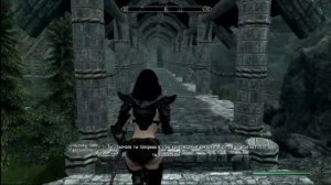 Принц Даэдра Хирсин ► TES V: Skyrim #25