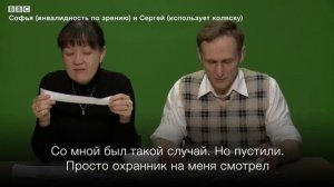 Кто такой инвалид что такое инвалидность вопросы и ответы? Интересно о главном ! . Интересно о глав