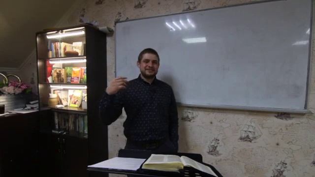 Влюбленность  Отношения с противоположным полом