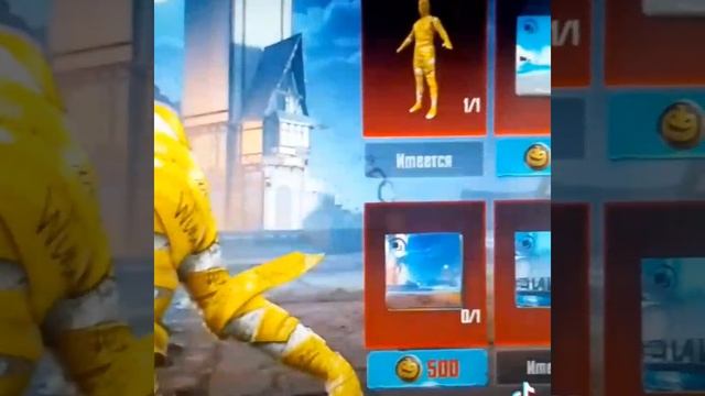 мумия в папг смотреть онлайн