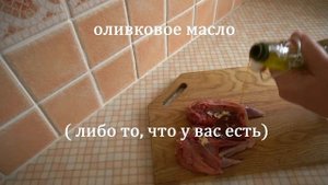 Куропатка - быстро, вкусно, легко