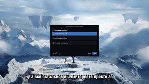ПОЛУЧАЕМ БЕСПЛАТНО DISCROD NITRO НА ПК / РАБОЧИЙ СПОСОБ 2023 ГОДА!