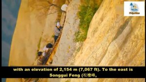 China Mount Huashan most terrible place |beauty of Shaanxi |teahouse, and history |T 4 Trips & Tour