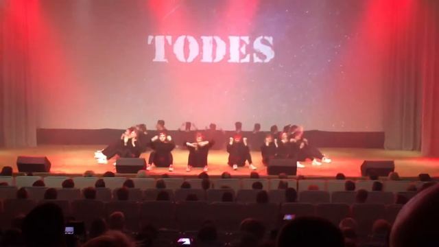 TODES 23 группа «Калинка» смотреть онлайн