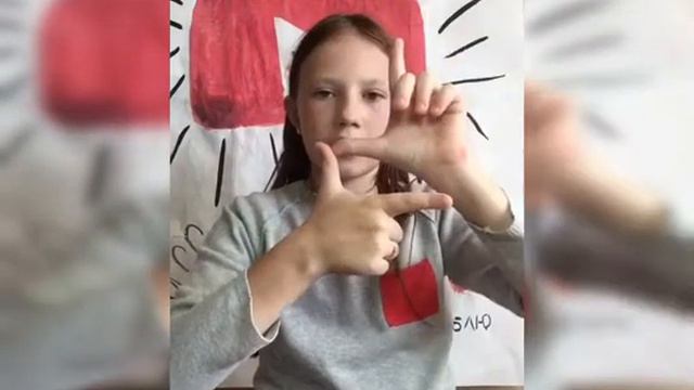 Туториал Шаффл пальцами смотреть онлайн