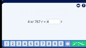 Как получить монеты в учи ру