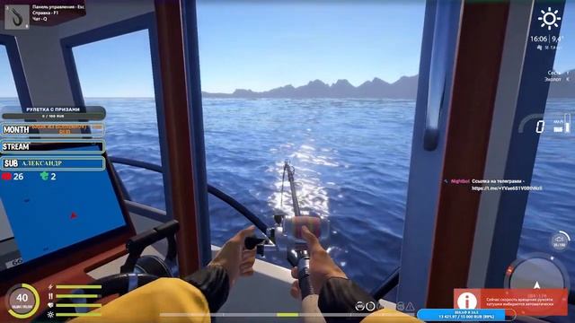 ? РР4/ рыбалка для души, ловим как универсал, общаемся 3.05.23 смотреть онлайн