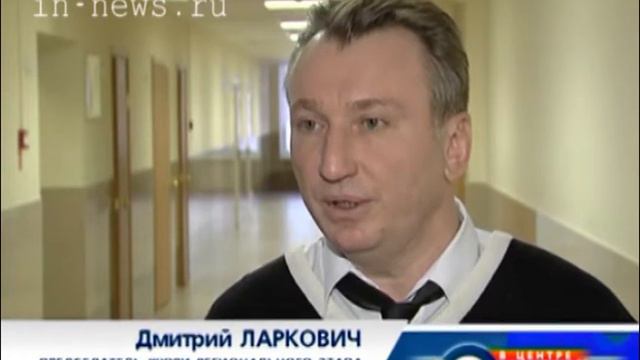 Олимпиада по литературе (ВЦС от 28.01.14)