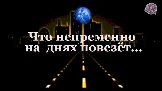 КАРАОКЕ НА ЮБИЛЕЙ Прикольное поздравление на праздник день рождения