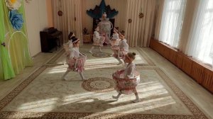 Танец "Чайный сервиз"