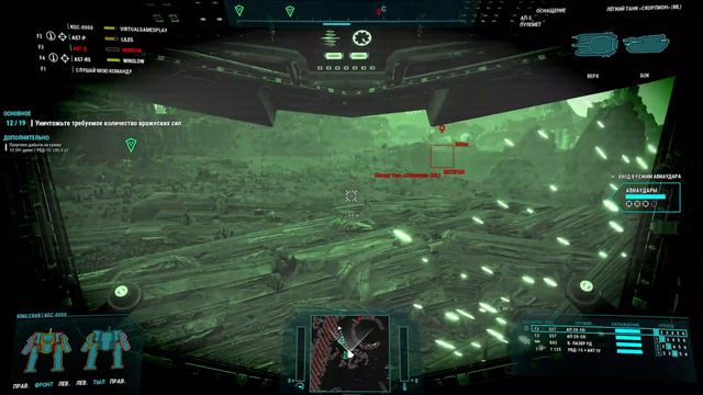 тяжёлый бой сложность 93 MechWarrior 5 Mercenaries  #RTX4090