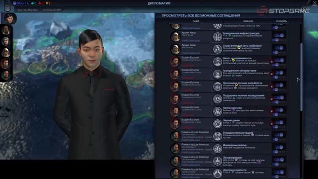 Обзор игры Sid Meier's Civilization Beyond Earth — Rising Tide смотреть онлайн