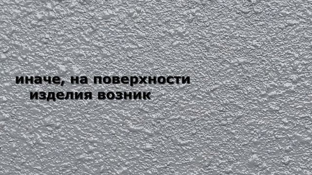 Советы, как красить металл гравитексом, пример покраски железных ворот для гаража, технология своим