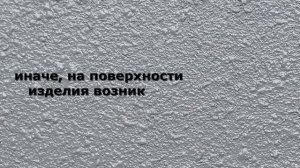 Советы, как красить металл гравитексом, пример покраски железных ворот для гаража, технология своим