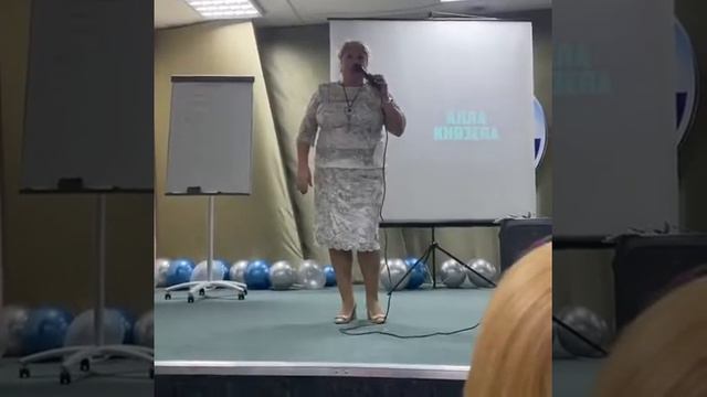 CROWD1 январь 2021 г. Семинар - Эльбрус Алла Князева