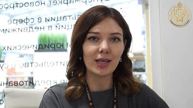 Скидки на Новостройки Казани | Недвижимость и Закон смотреть онлайн