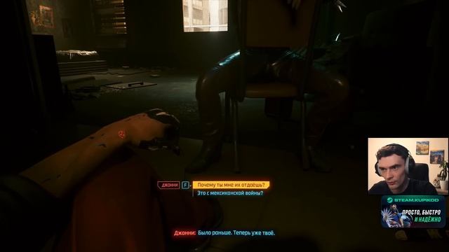 Чемпион ринга // Cyberpunk 2077 Хайлайты #9 смотреть онлайн