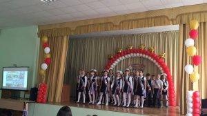 1. Песня-визитка 4 класса "Б""Классная компания"