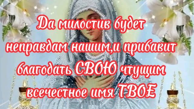 С праздником Покрова Пресвятой Богородицы ???