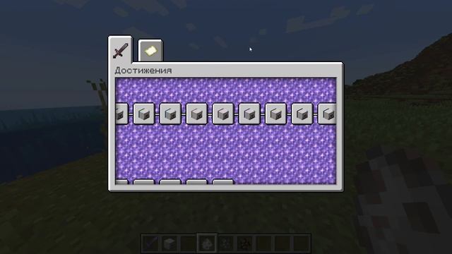 ОБЗОР ДАТА-ПАКА НА ГОЛОВЫ ВСЕХ МОБОВ [All Mob Heads] 1.13.2 - 1.18.1 В МАЙНКРАФТЕ! смотреть онлайн