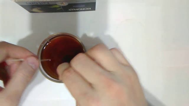 ЧАЙ МОНОМАХ ЕРЛ ГРЕЙ - НУ ТАКОЕ СЕБЕ смотреть онлайн