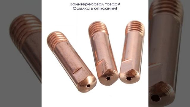 Наконечник для газовой горелки, 10 шт./компл., газовая насадка для пайки, сварочные инструменты MB- смотреть онлайн