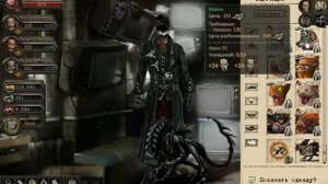 Обзор игры Безумие в вк .1 часть!