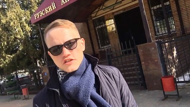 Юрист Есаков Евгений - Судебный процесс в г.Руза смотреть онлайн