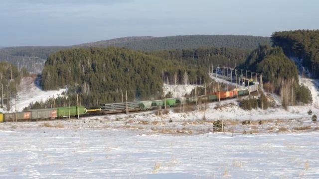 Перегон Седельниково - Арамиль смотреть онлайн