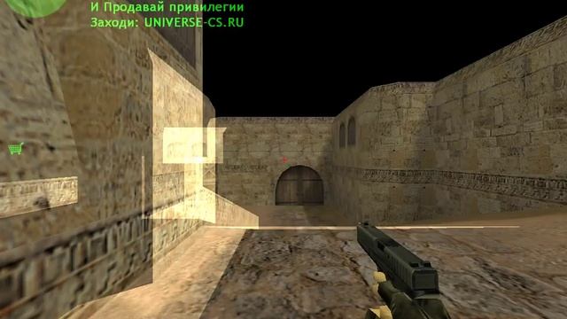 вот что значит играть с читами! смотреть онлайн