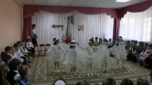 танец "Журавли"