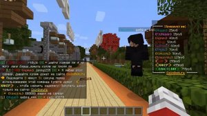 САМЫЙ ЛУЧШИЙ СЕРВЕР С БЕСПЛАТНЫЙ ДОНАТОМ | ВЛАДЕЛЕЦ НА ХАЛЯВУ | СЛИВ КОМАНД НА БЕСПЛАТНЫЙ ДОНАТ