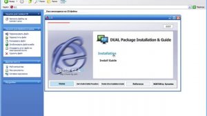 установка драйвера для монитора LG