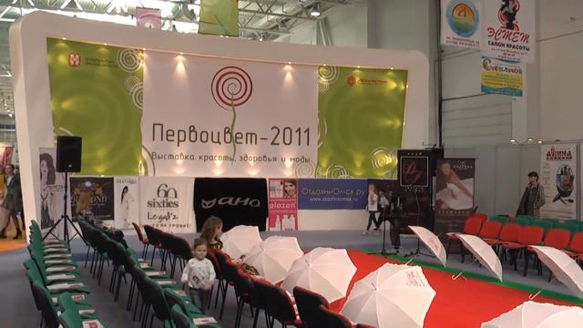 первоцвет смотреть онлайн