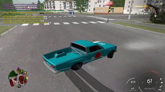 ЧАПМАН В ЧС КИНУЛ КАК ДЕЛА? смотреть онлайн