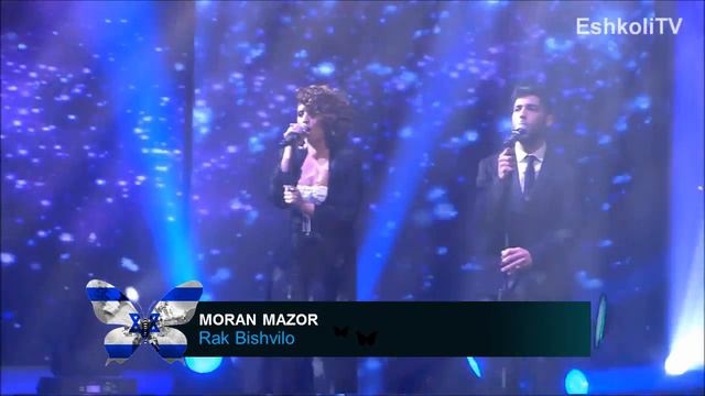 My Top 30 - Eurovision 2013 so far (07-03-2013) HD