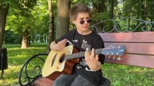 Король и Шут | Тёмный учитель