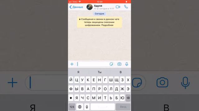 Как сделать необычную клавиатуру