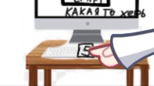 неко арк не пропадёт с этого канала🐱