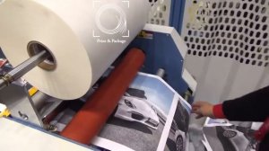 Полуавтоматический ламинатор K 540B