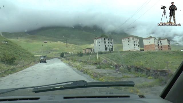 Северная Осетия Алания Кармадон часть-1