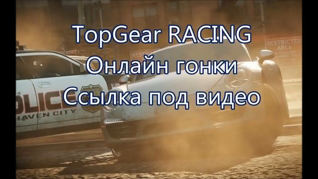 купить диск need for speed смотреть онлайн